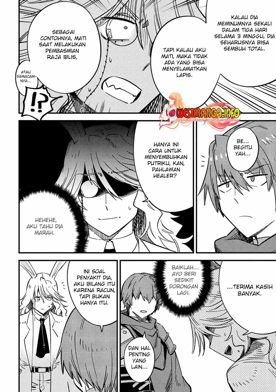 Kaifuku Jutsushi Yarinaoshi: Sokushi Mahou to Skill Copy no Chouetsu Heal